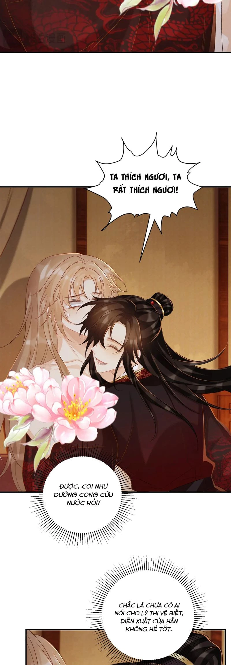 Bệnh Trạng Dụ Dỗ Chapter  81 - 16