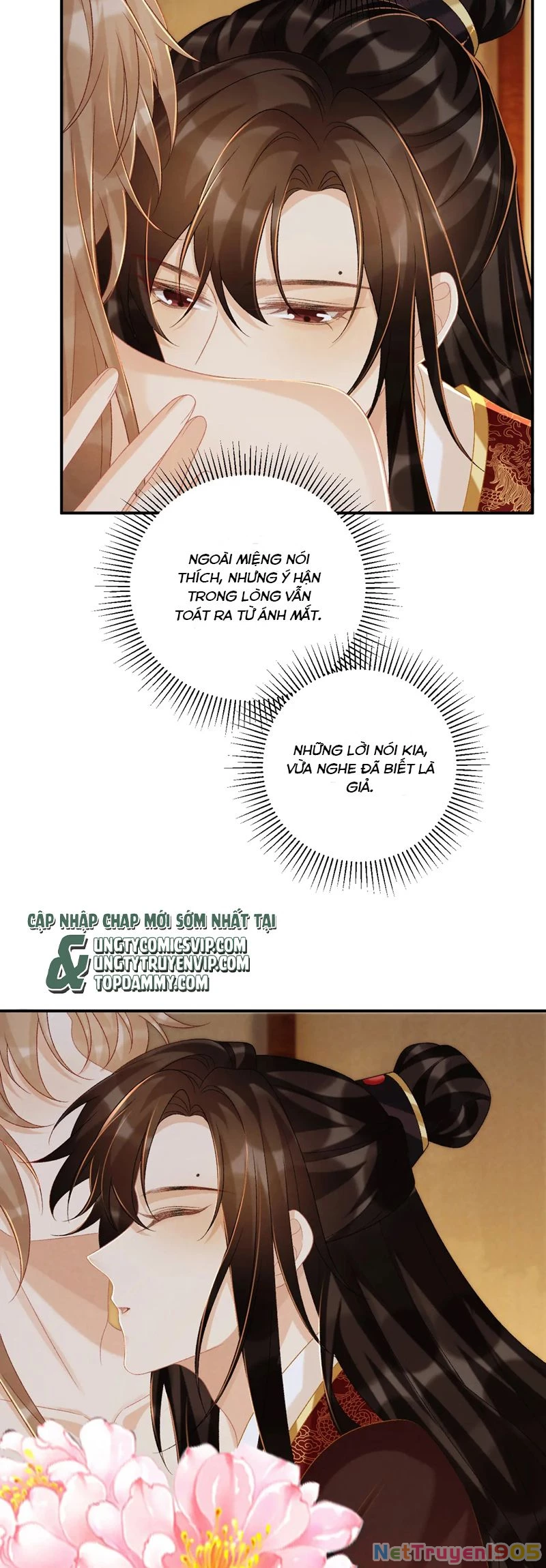 Bệnh Trạng Dụ Dỗ Chapter  81 - 17