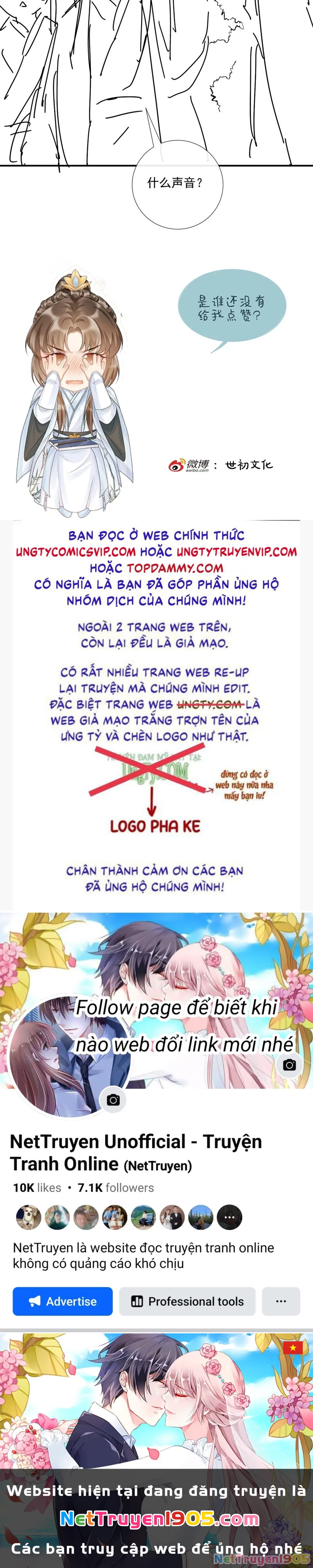 Bệnh Trạng Dụ Dỗ Chapter  81 - 29