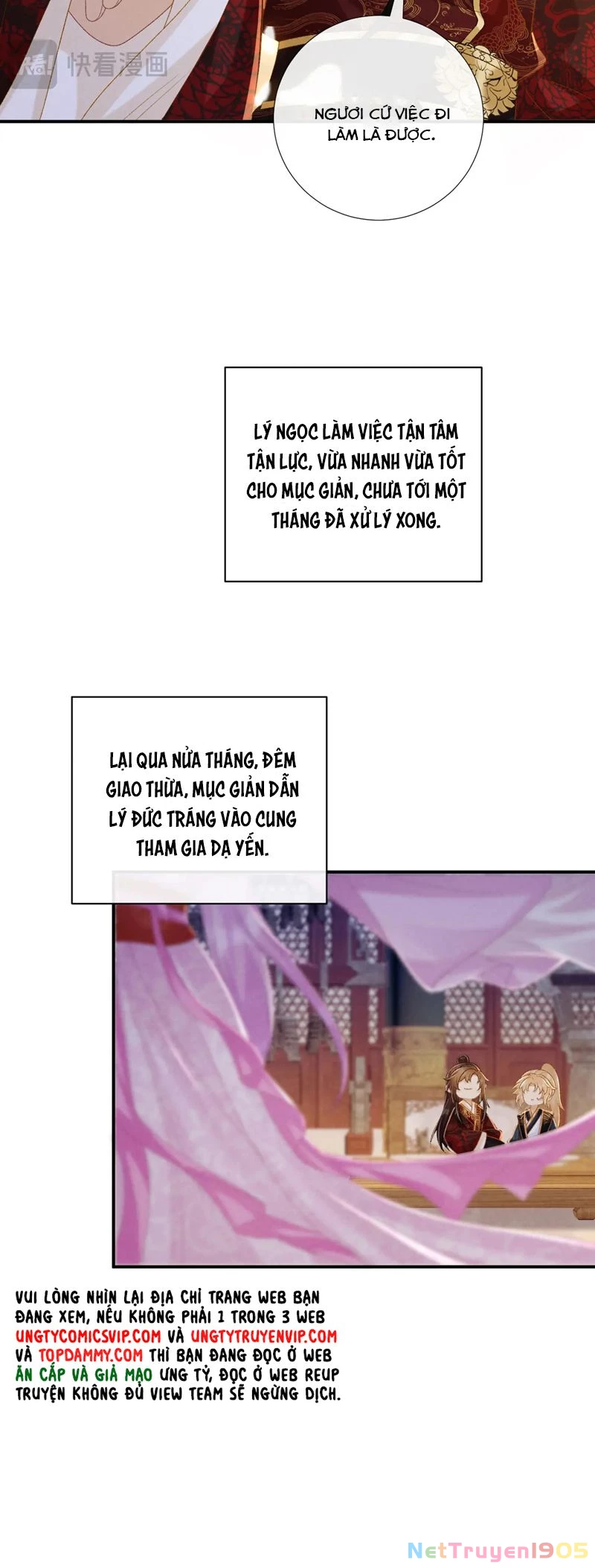 Bệnh Trạng Dụ Dỗ Chapter  82 - 8