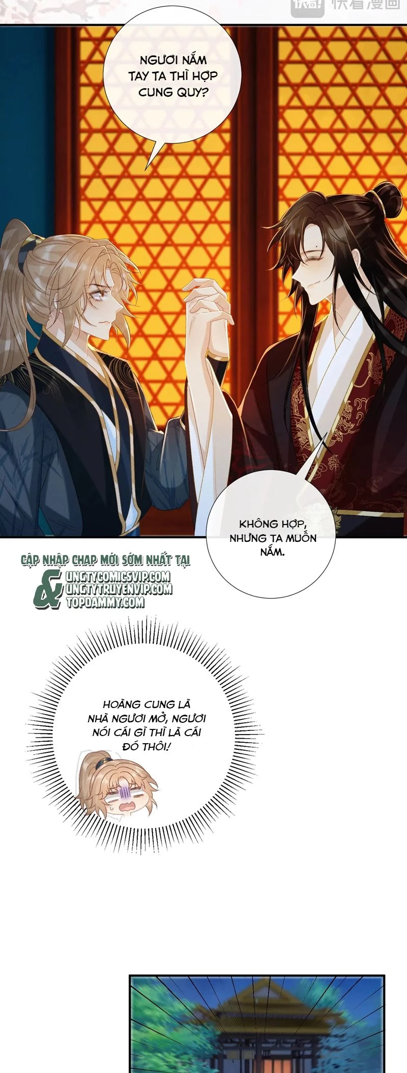 Bệnh Trạng Dụ Dỗ Chapter  82 - 14