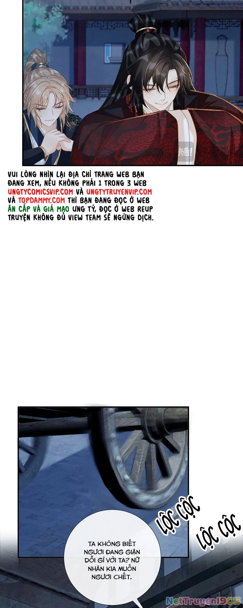 Bệnh Trạng Dụ Dỗ Chapter  82 - 23