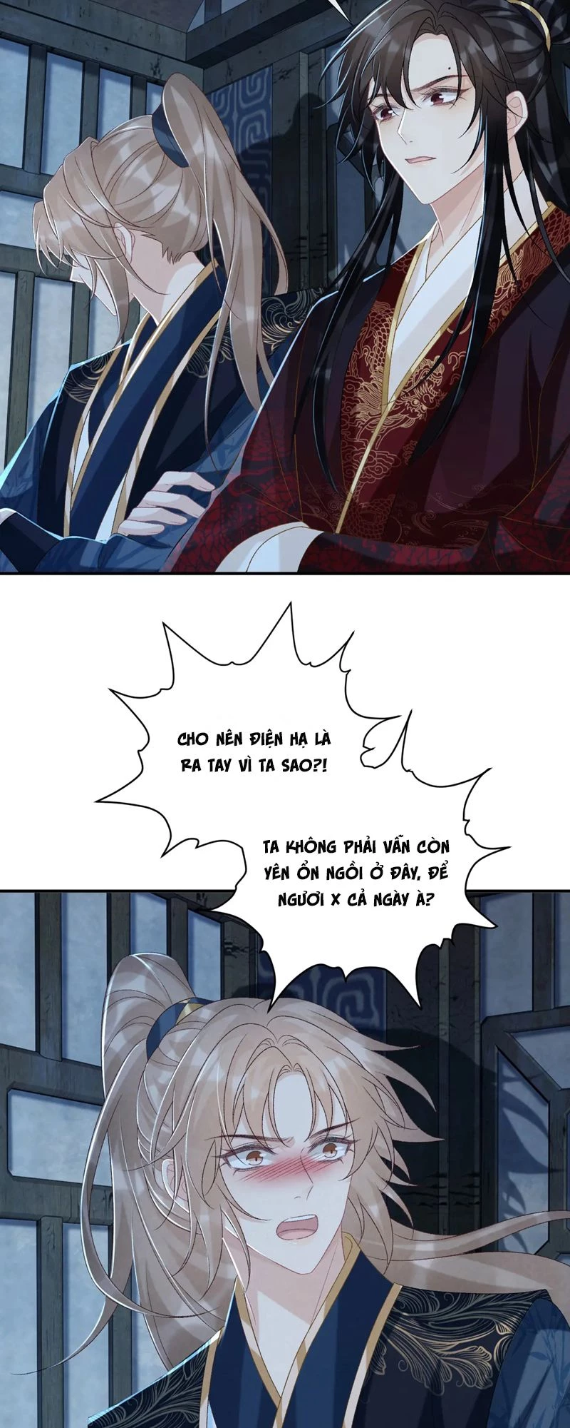 Bệnh Trạng Dụ Dỗ Chapter  82 - 24