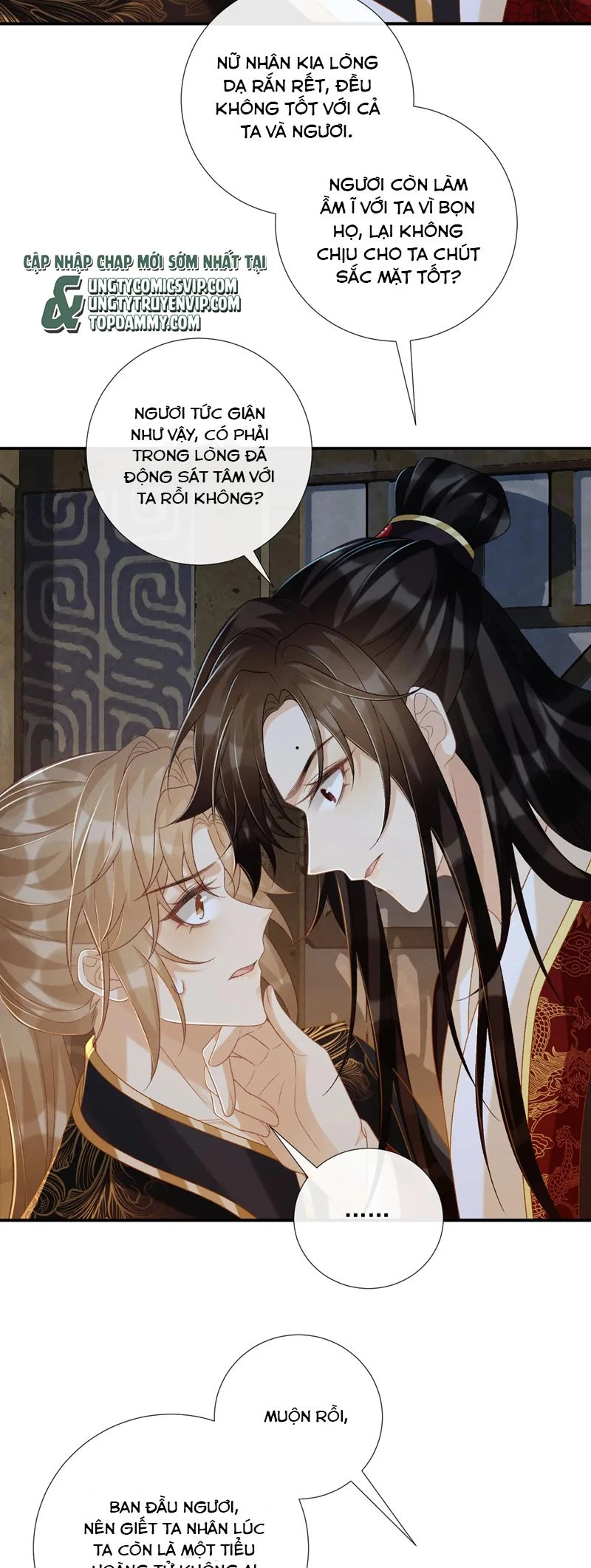 Bệnh Trạng Dụ Dỗ Chapter  83 - 3