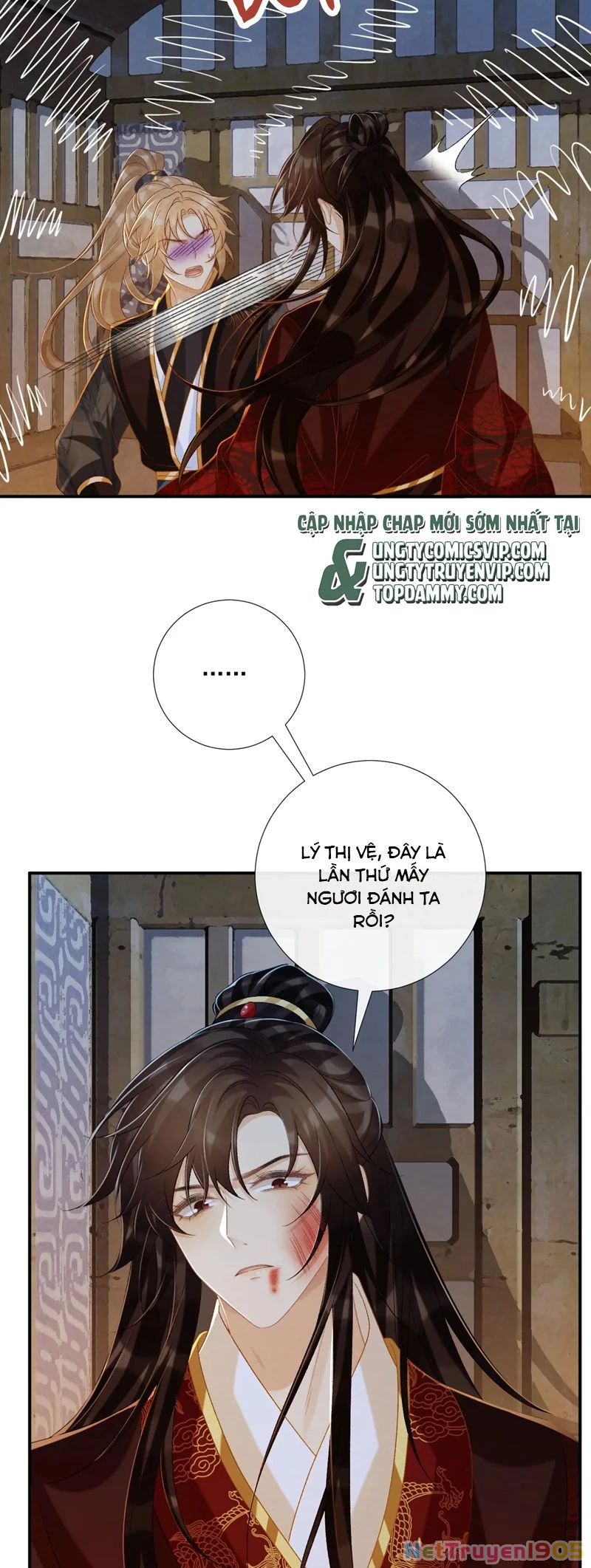 Bệnh Trạng Dụ Dỗ Chapter  83 - 7