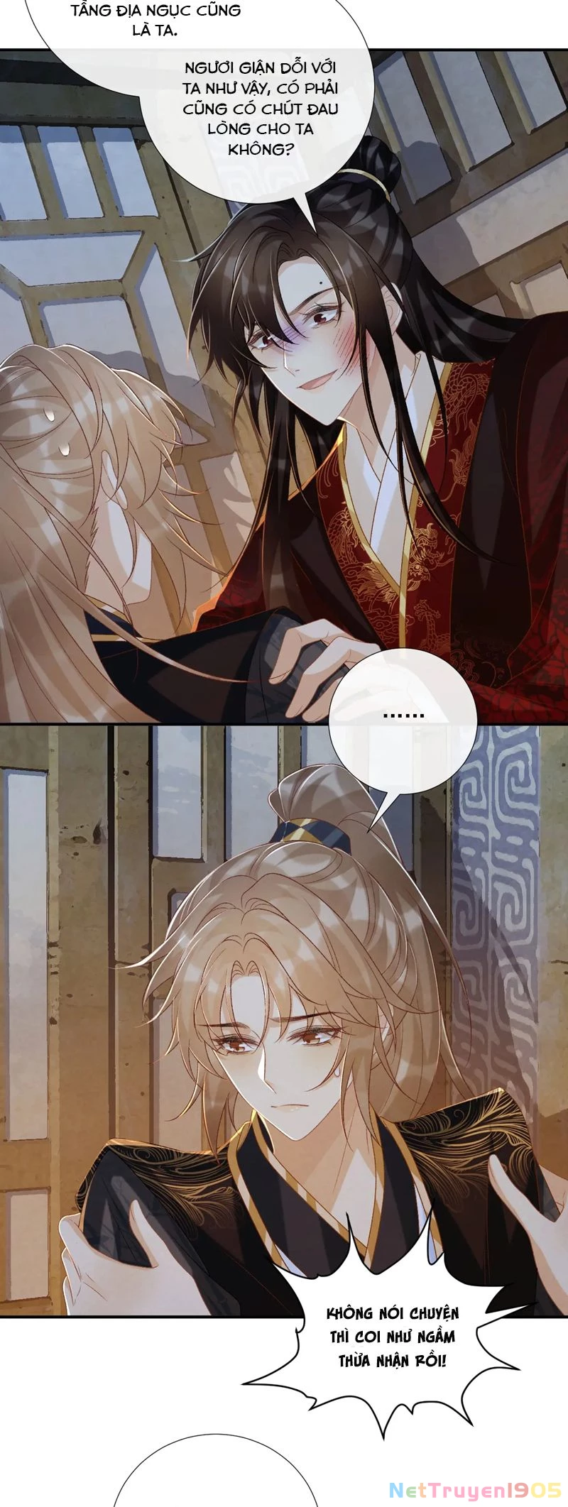 Bệnh Trạng Dụ Dỗ Chapter  83 - 11