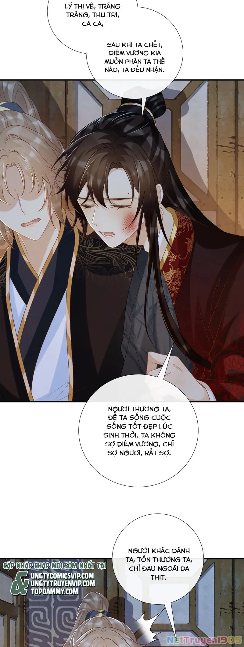 Bệnh Trạng Dụ Dỗ Chapter  83 - 12