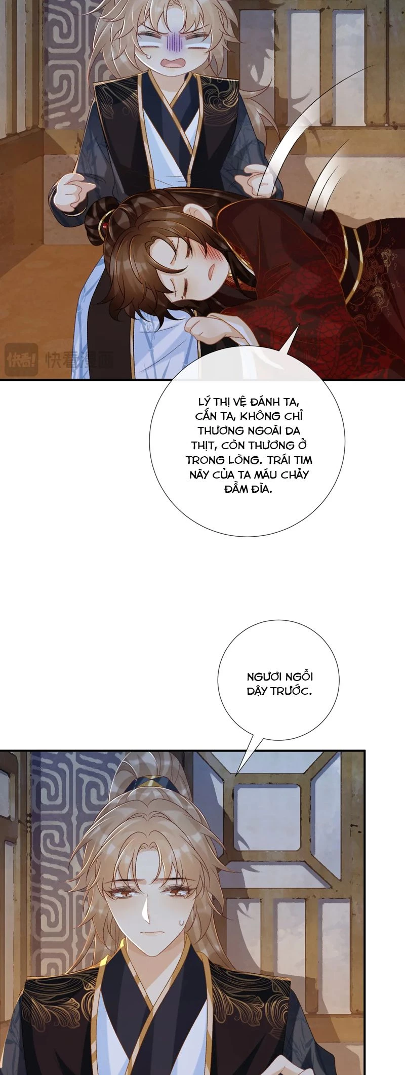 Bệnh Trạng Dụ Dỗ Chapter  83 - 13