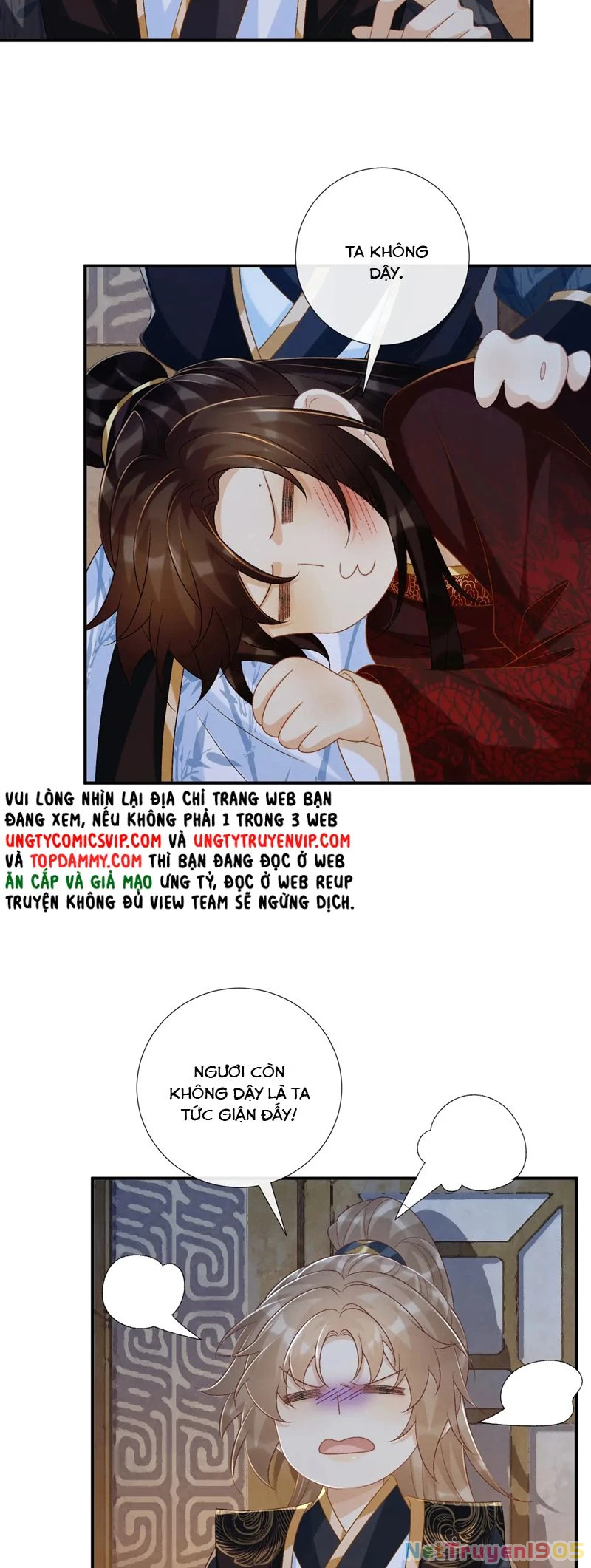 Bệnh Trạng Dụ Dỗ Chapter  83 - 14