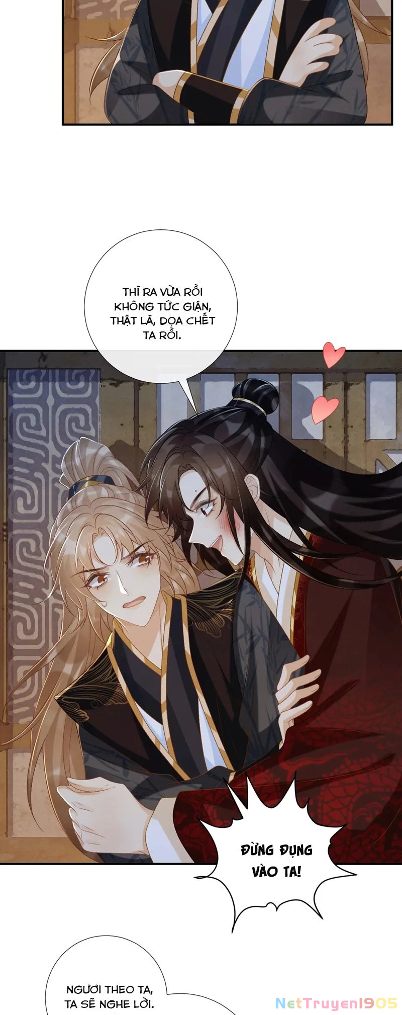 Bệnh Trạng Dụ Dỗ Chapter  83 - 15