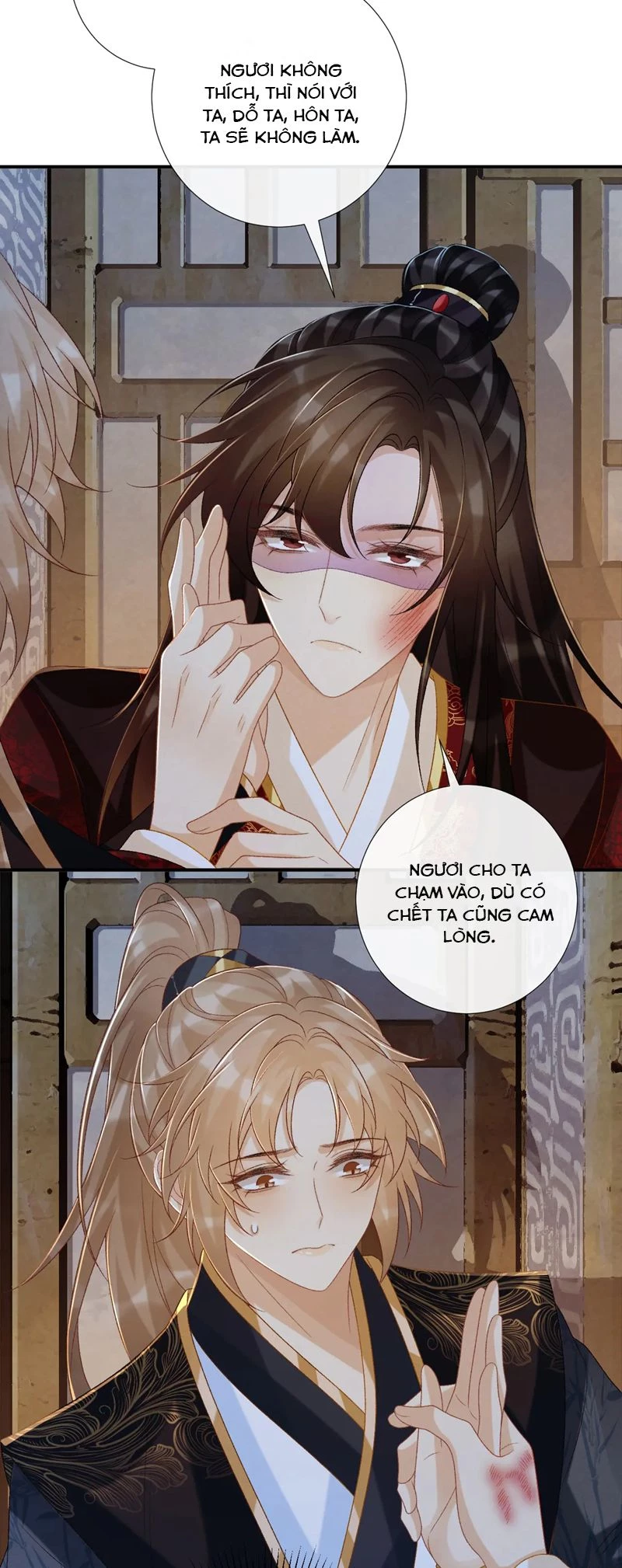 Bệnh Trạng Dụ Dỗ Chapter  83 - 16