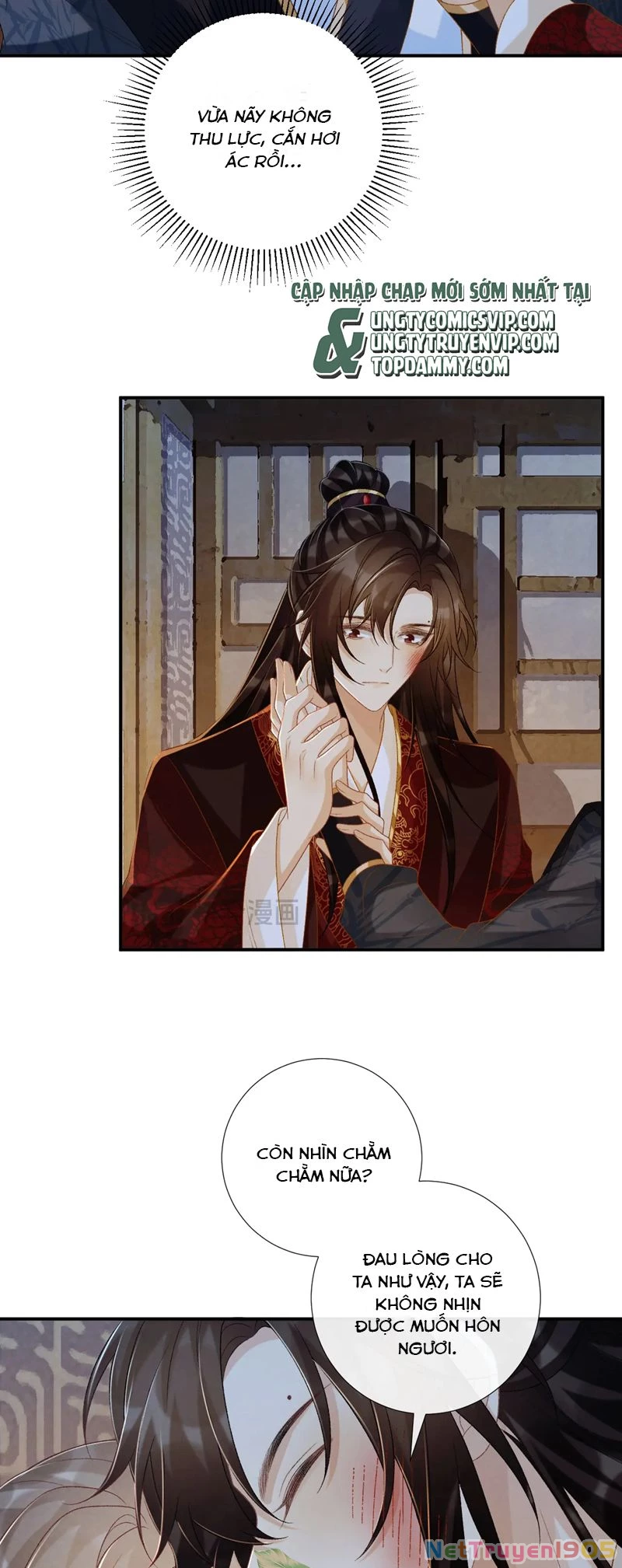 Bệnh Trạng Dụ Dỗ Chapter  83 - 17