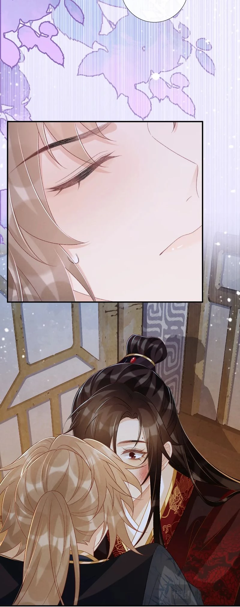 Bệnh Trạng Dụ Dỗ Chapter  83 - 20