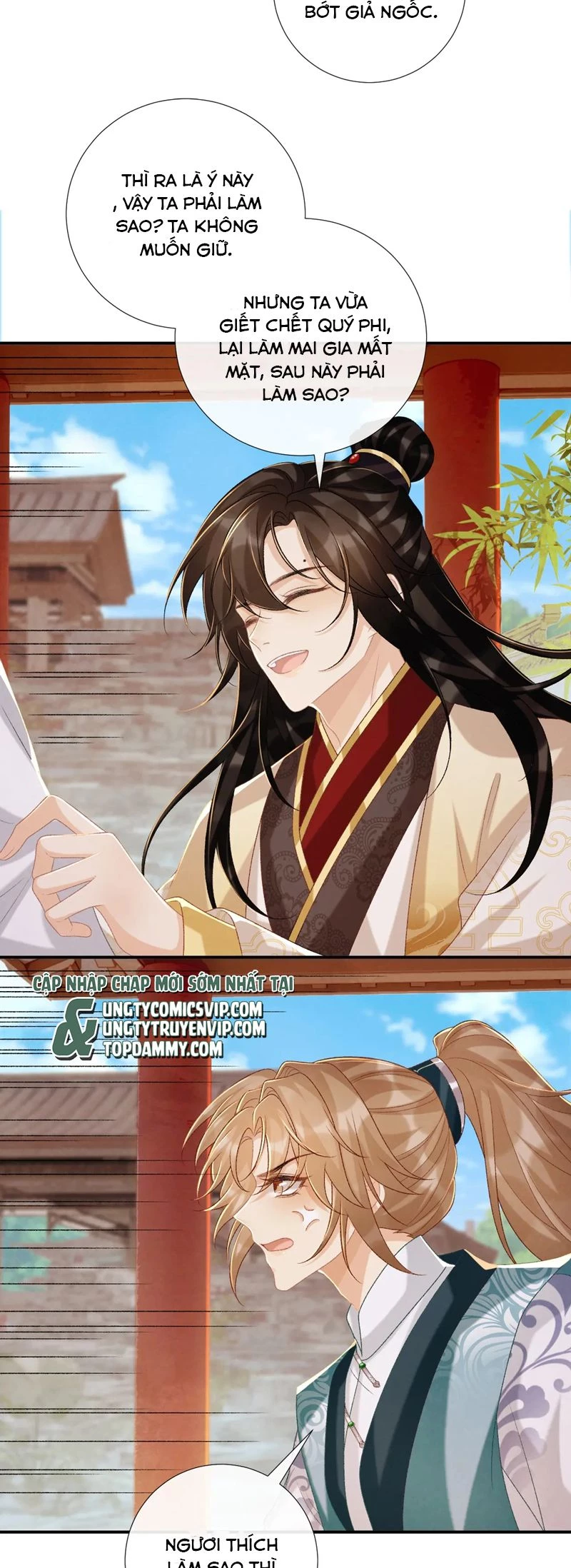 Bệnh Trạng Dụ Dỗ Chapter  84 - 6