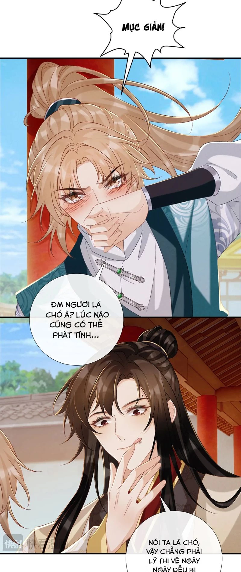 Bệnh Trạng Dụ Dỗ Chapter  84 - 16