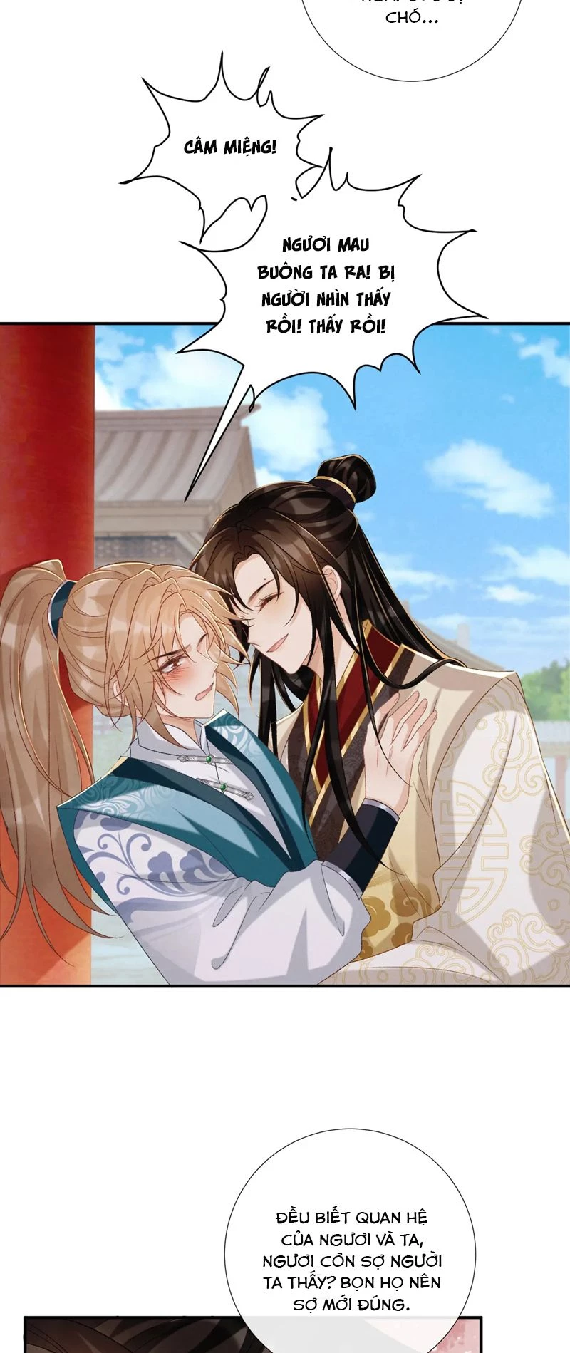 Bệnh Trạng Dụ Dỗ Chapter  84 - 17