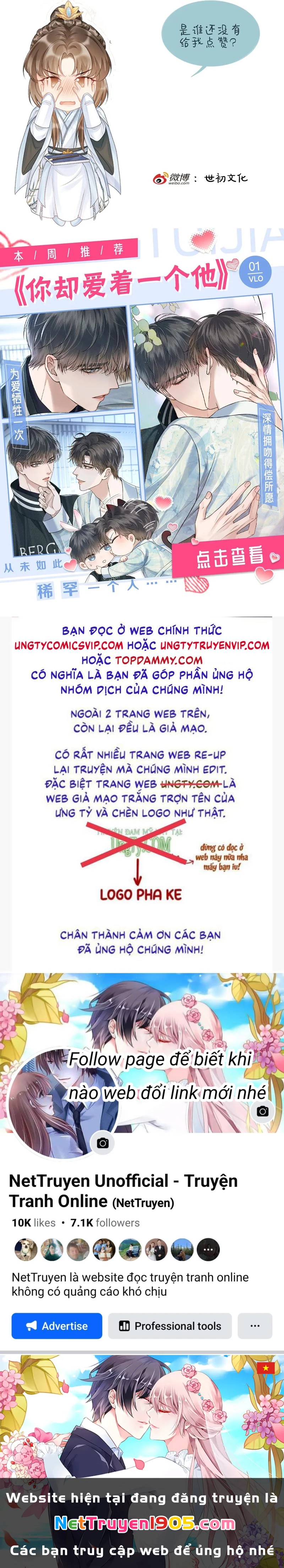 Bệnh Trạng Dụ Dỗ Chapter  84 - 22