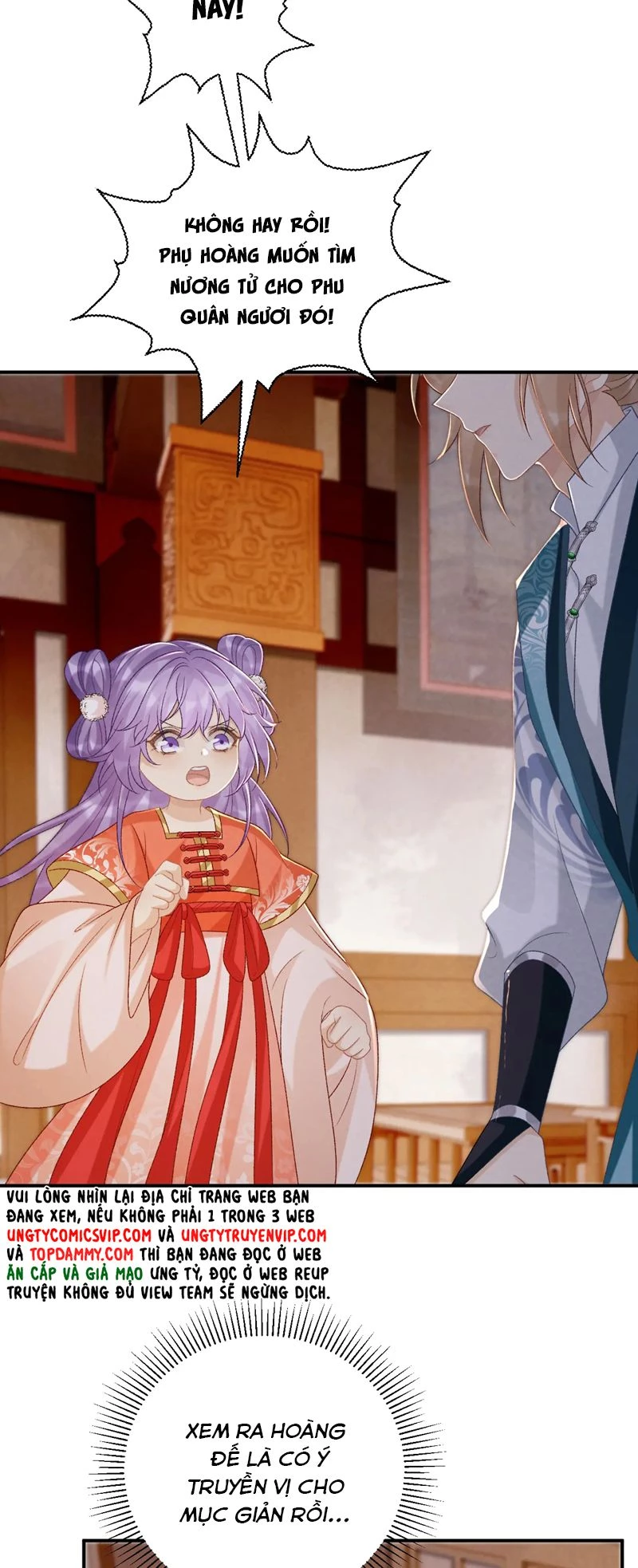 Bệnh Trạng Dụ Dỗ Chapter  85 - 16