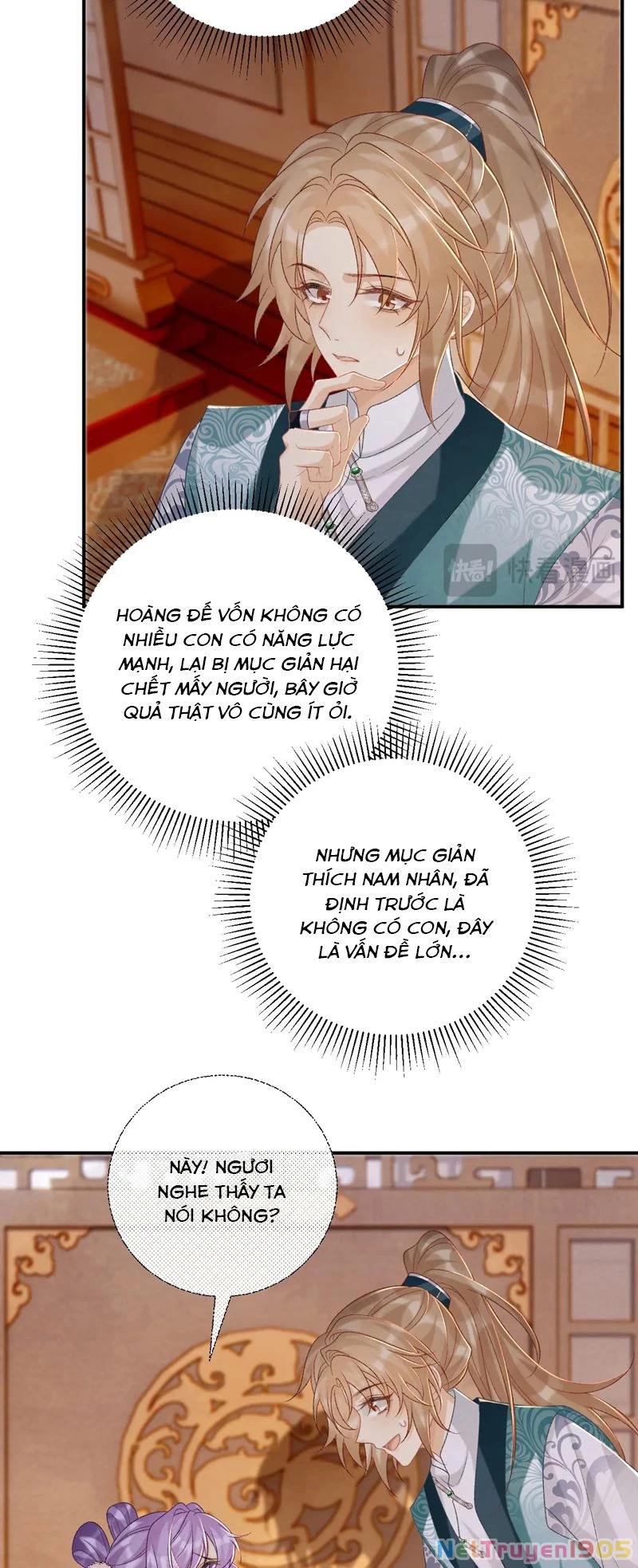 Bệnh Trạng Dụ Dỗ Chapter  85 - 17