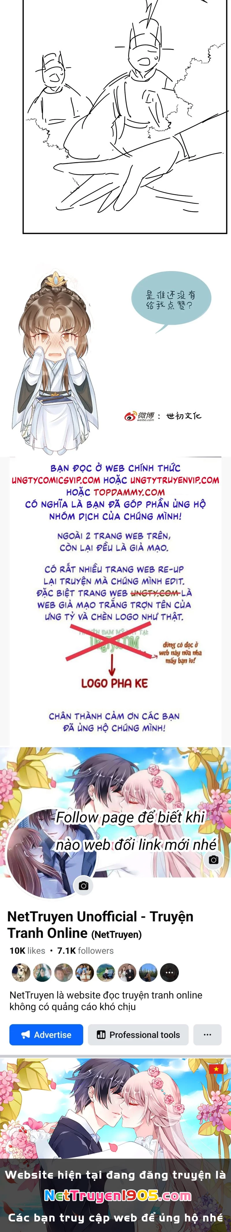 Bệnh Trạng Dụ Dỗ Chapter  85 - 28