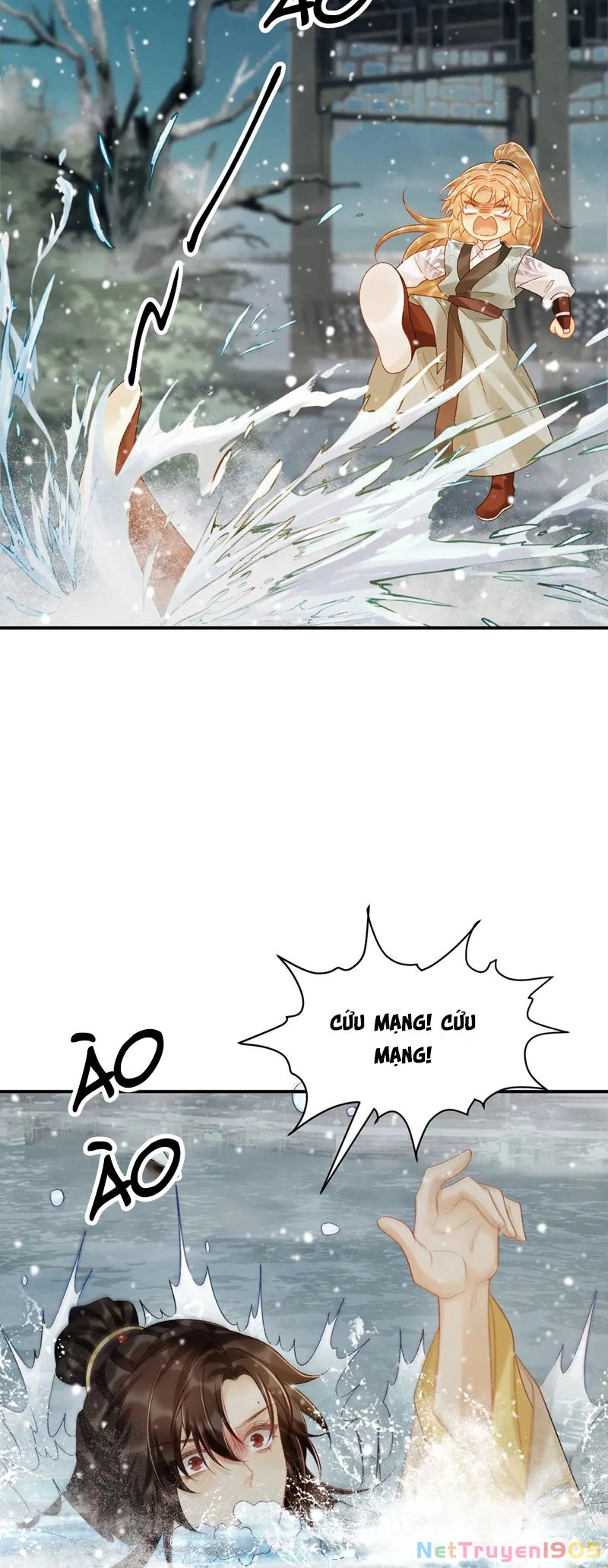 Bệnh Trạng Dụ Dỗ Chapter  86 - 13