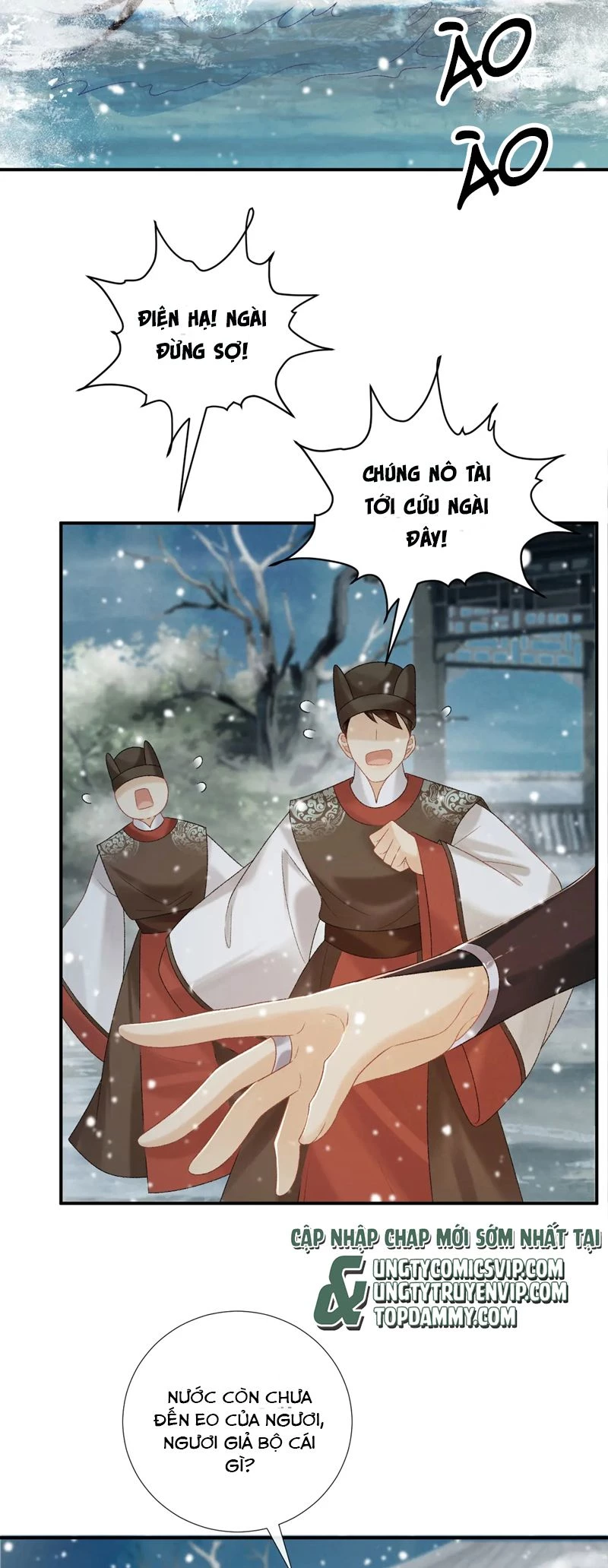 Bệnh Trạng Dụ Dỗ Chapter  86 - 14