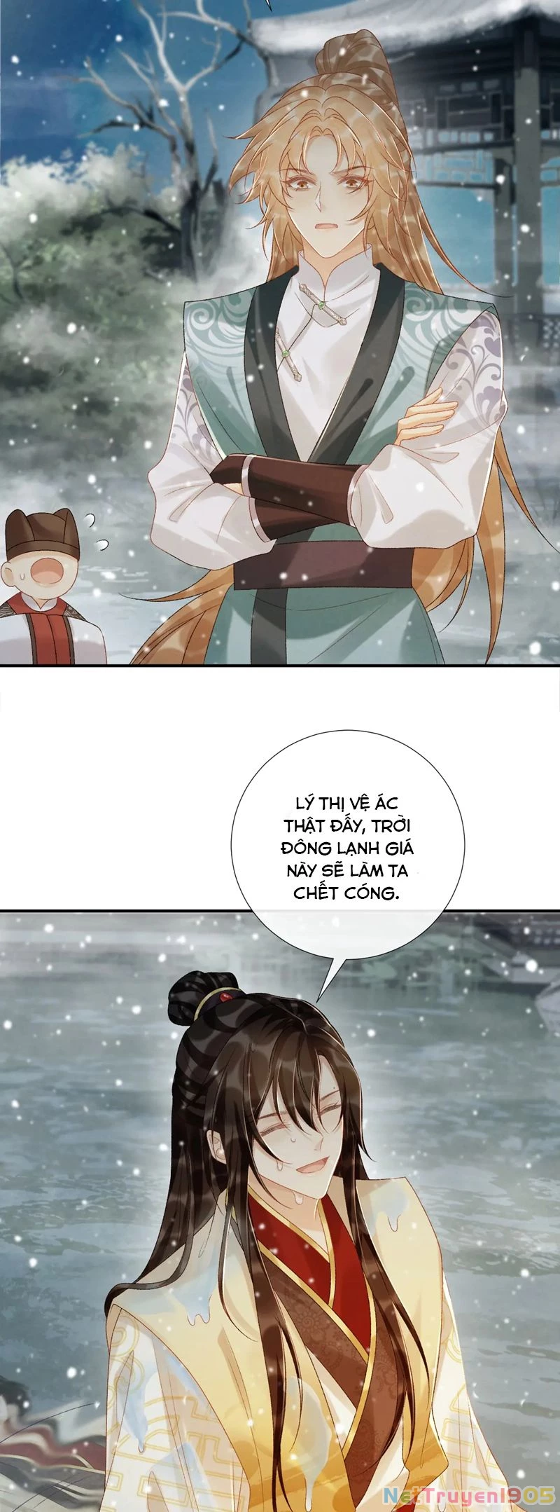 Bệnh Trạng Dụ Dỗ Chapter  86 - 15