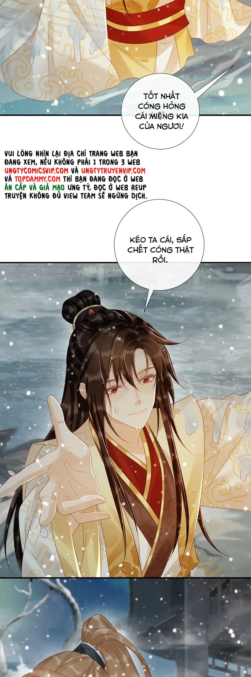 Bệnh Trạng Dụ Dỗ Chapter  86 - 16