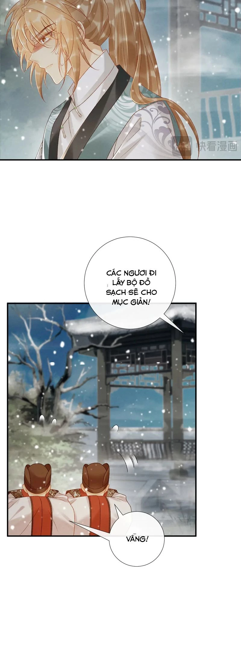 Bệnh Trạng Dụ Dỗ Chapter  86 - 17