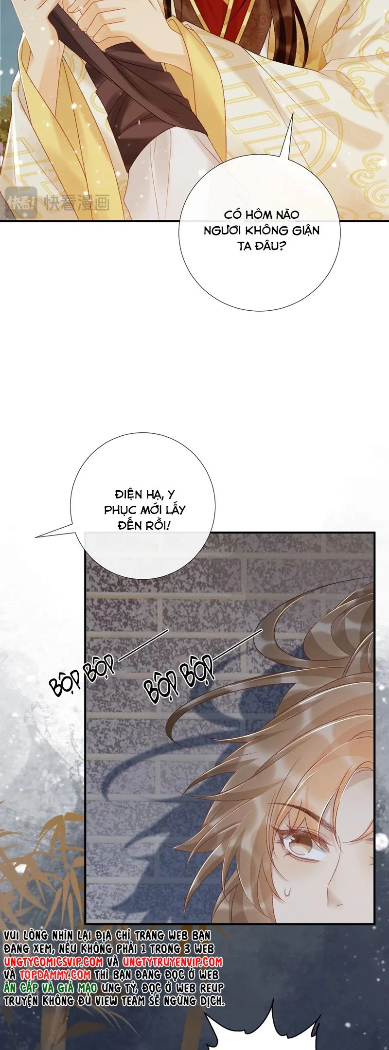 Bệnh Trạng Dụ Dỗ Chapter  86 - 24