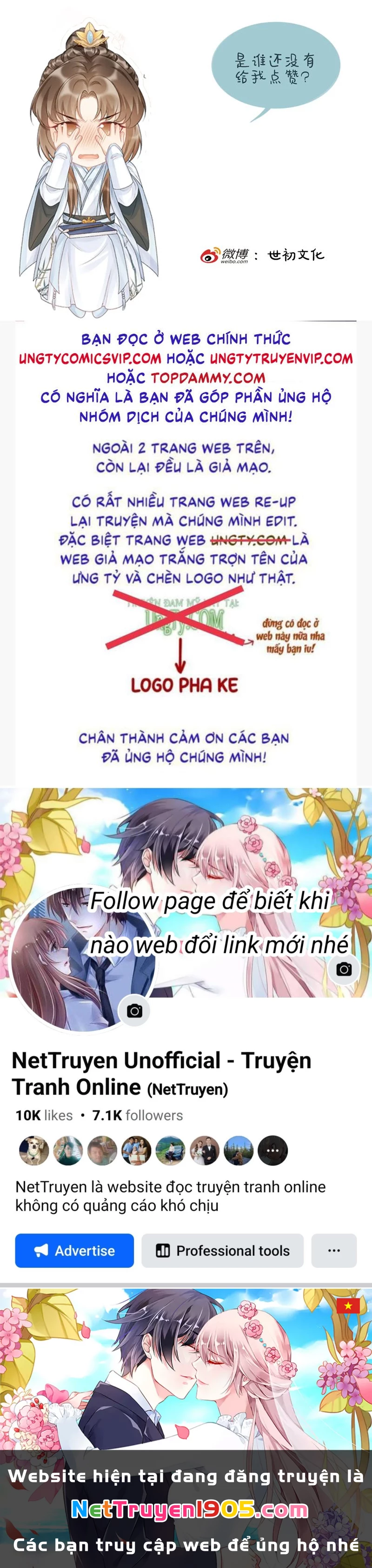 Bệnh Trạng Dụ Dỗ Chapter  86 - 28