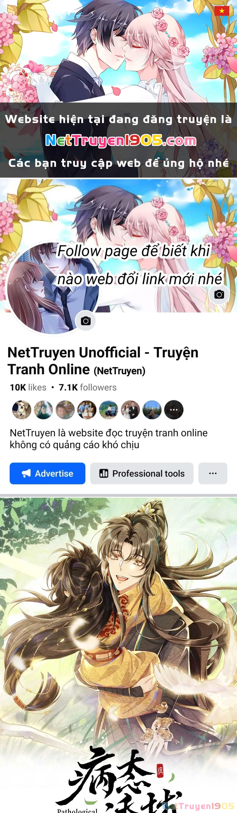 Bệnh Trạng Dụ Dỗ Chapter  87 - 1