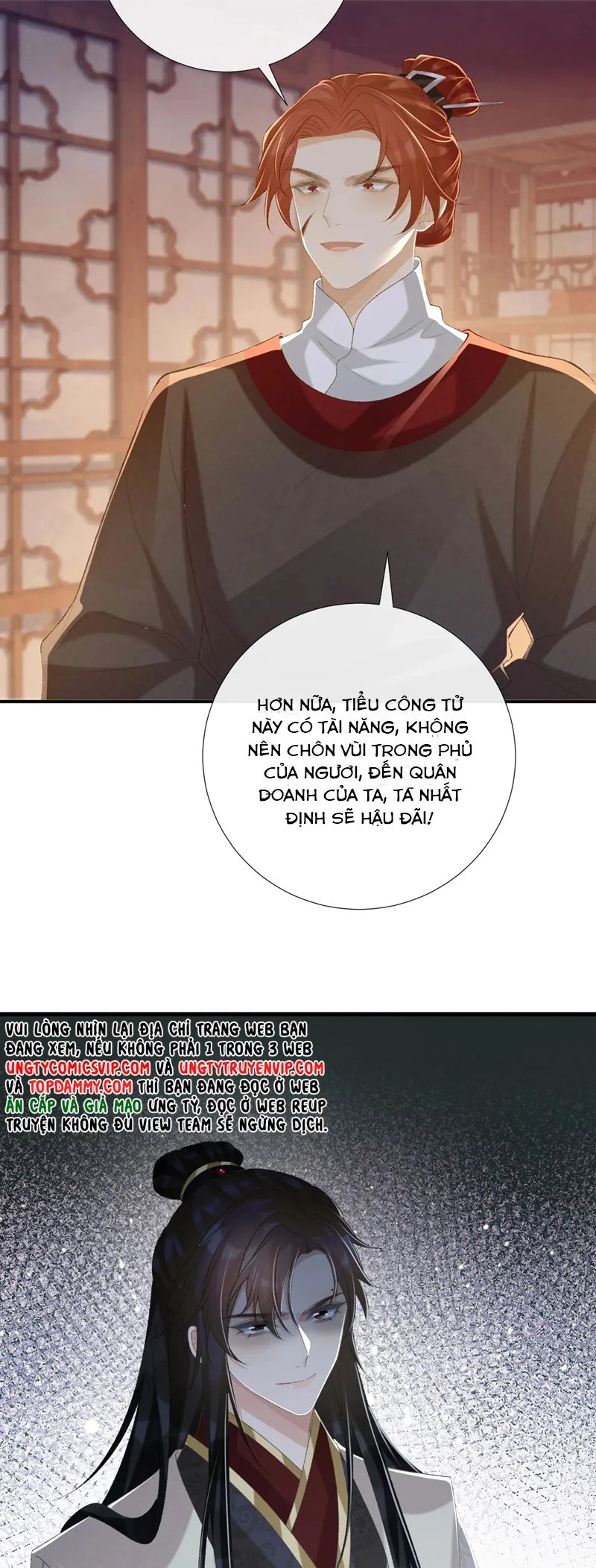 Bệnh Trạng Dụ Dỗ Chapter  87 - 27