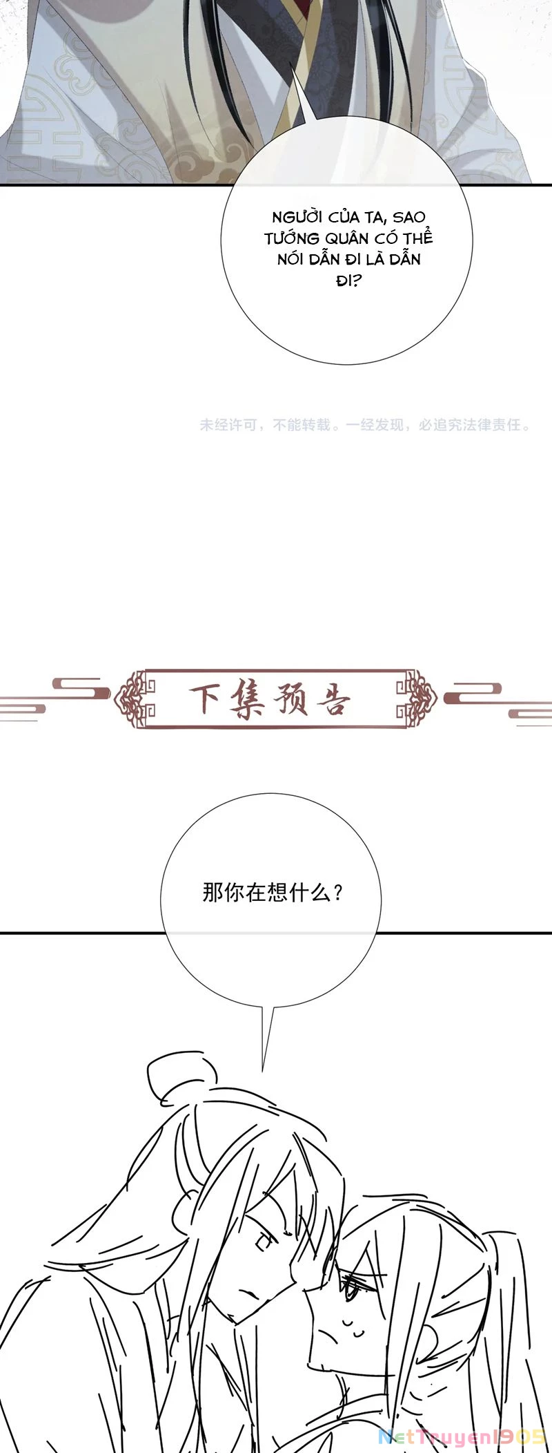 Bệnh Trạng Dụ Dỗ Chapter  87 - 28