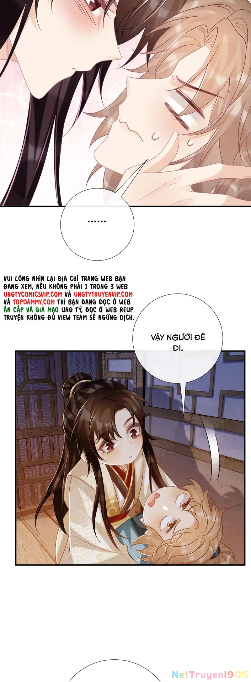 Bệnh Trạng Dụ Dỗ Chapter 88 - 17