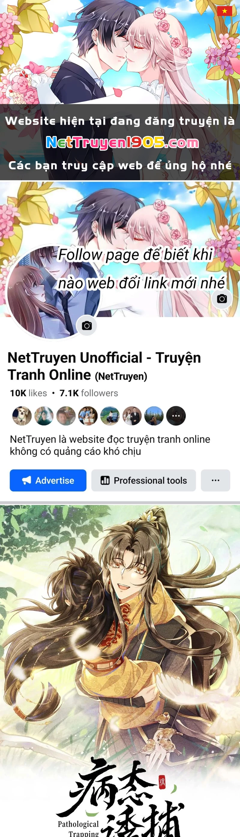 Bệnh Trạng Dụ Dỗ Chapter  89 - 1