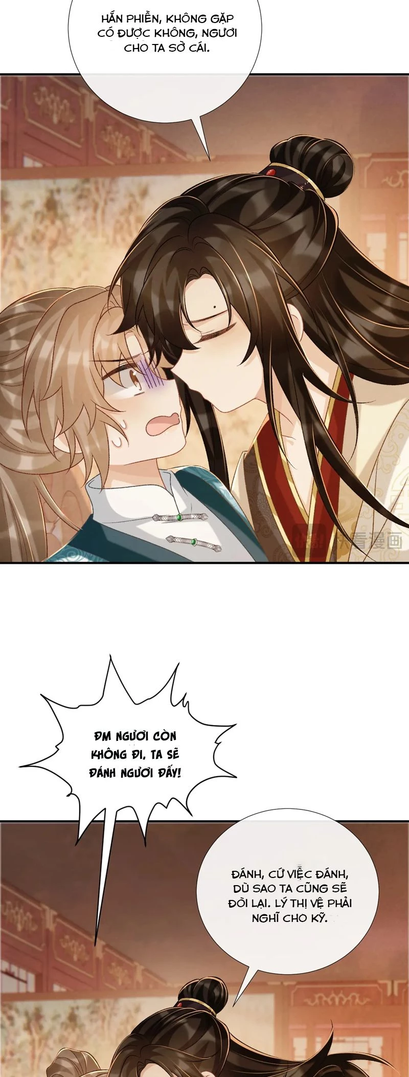 Bệnh Trạng Dụ Dỗ Chapter  89 - 5