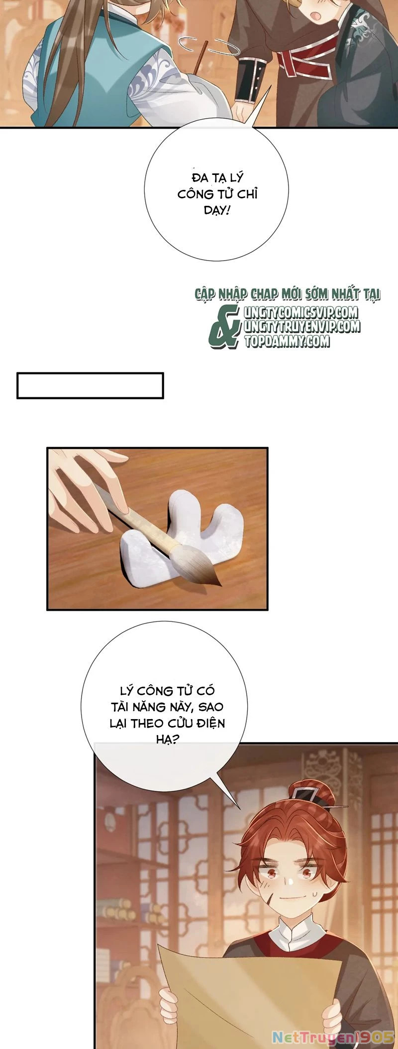 Bệnh Trạng Dụ Dỗ Chapter  89 - 11