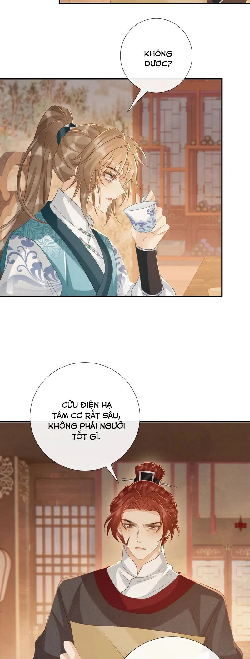 Bệnh Trạng Dụ Dỗ Chapter  89 - 12