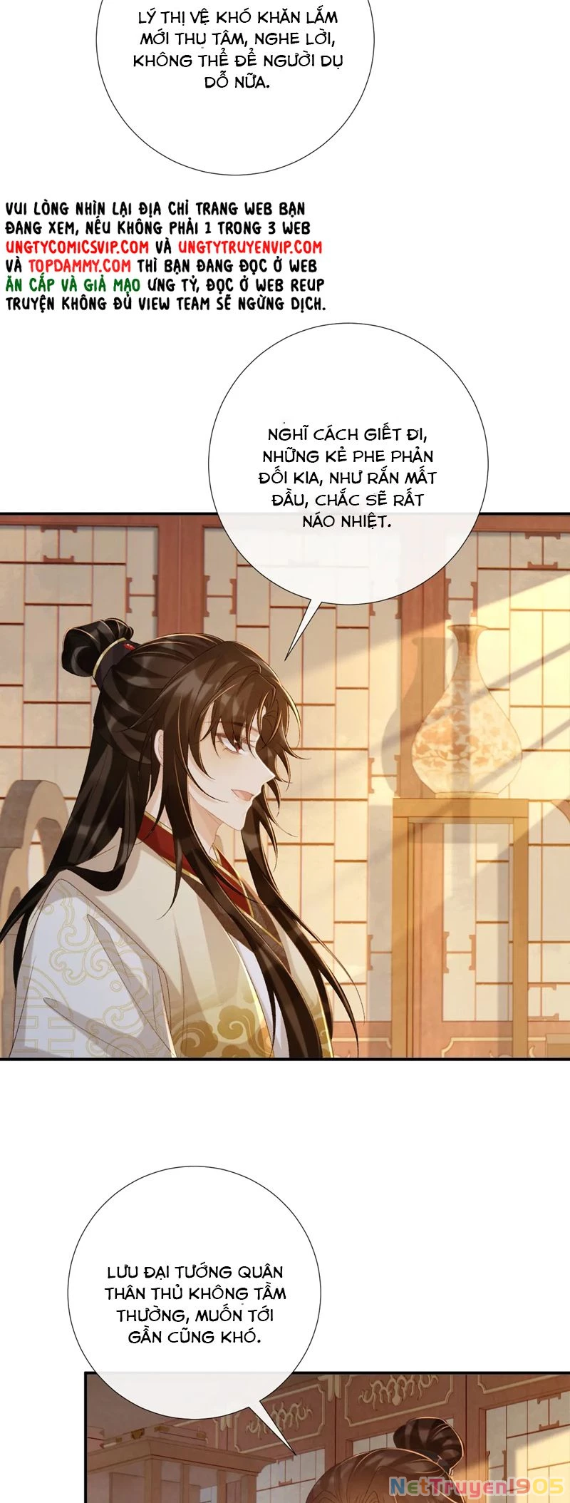 Bệnh Trạng Dụ Dỗ Chapter  89 - 25