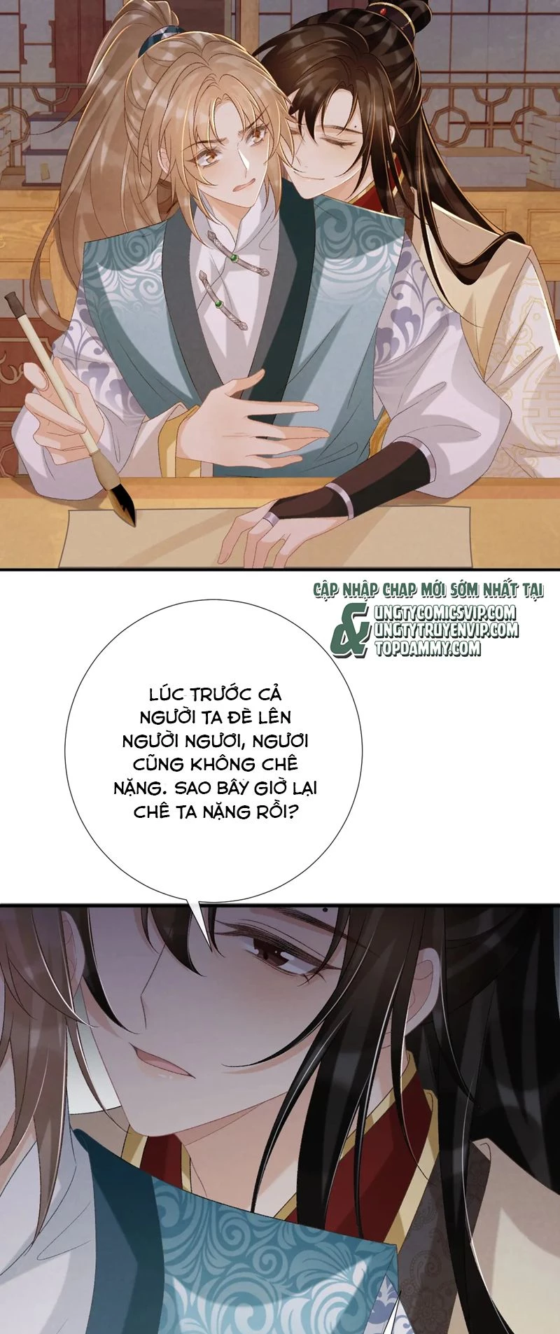 Bệnh Trạng Dụ Dỗ Chapter  89 - 30