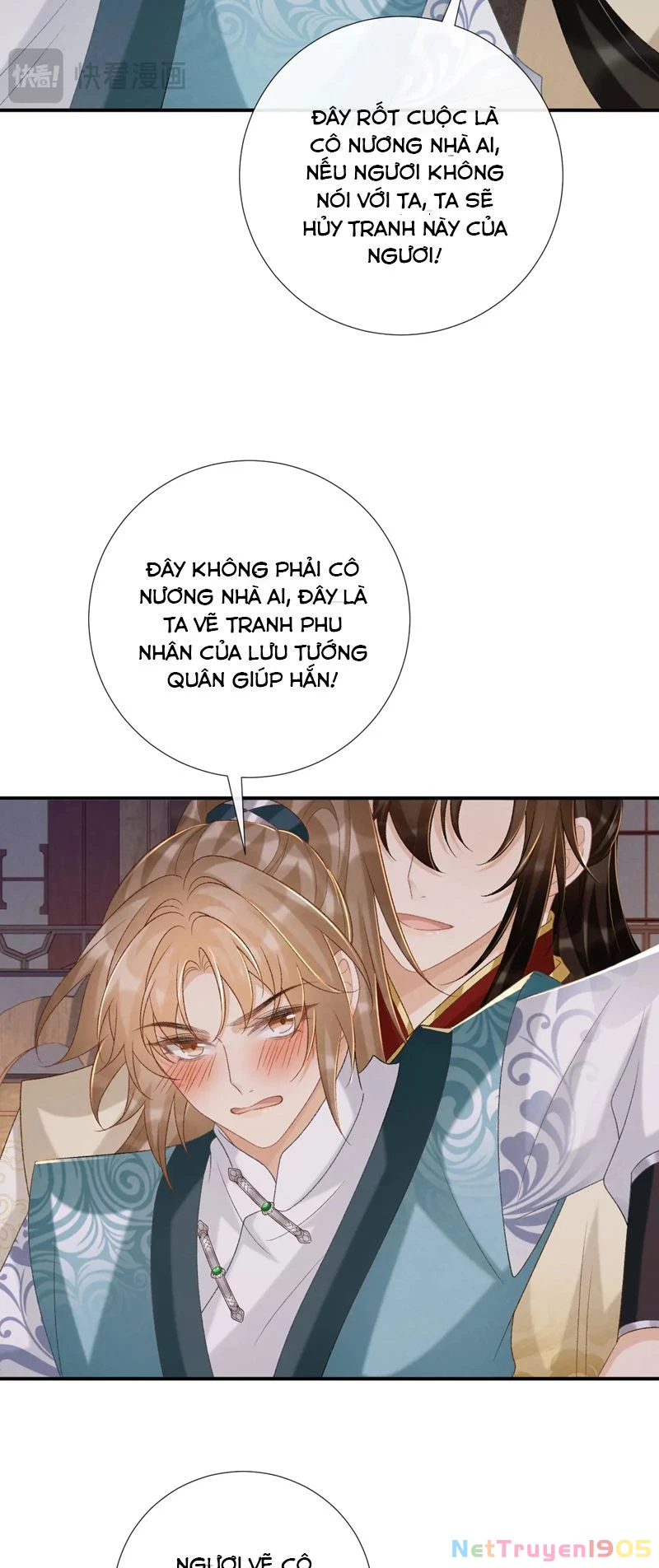 Bệnh Trạng Dụ Dỗ Chapter  89 - 31