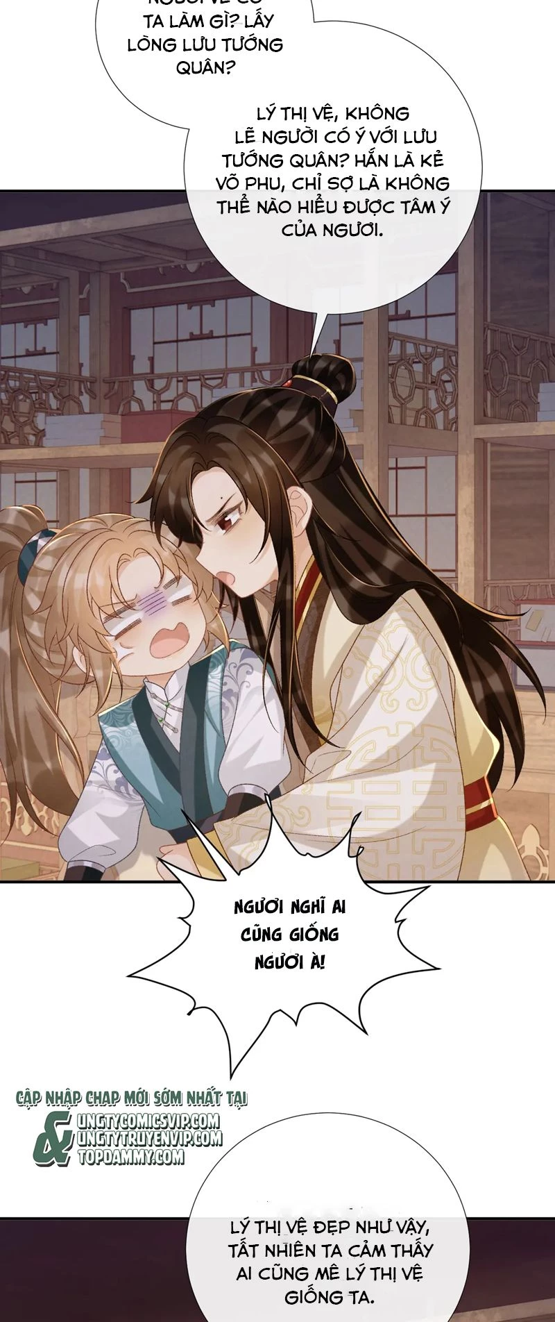 Bệnh Trạng Dụ Dỗ Chapter  89 - 32