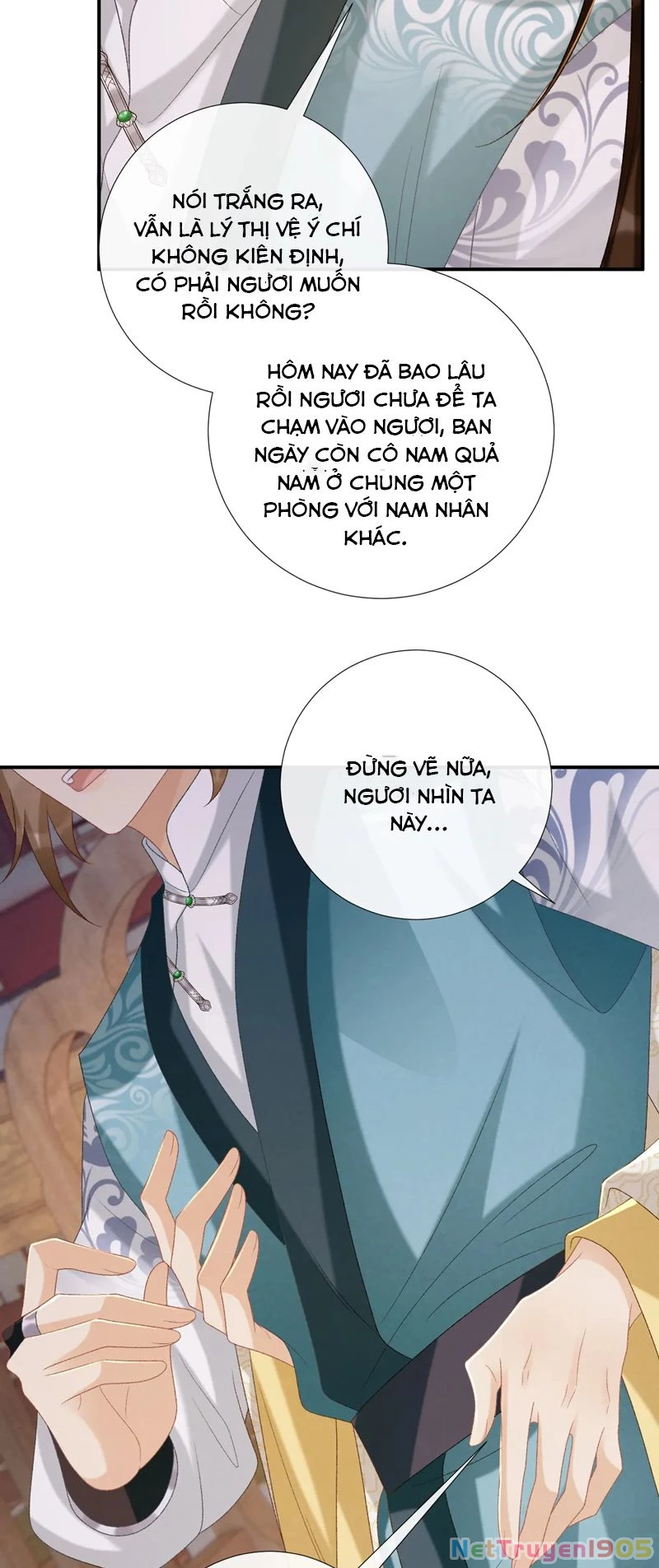 Bệnh Trạng Dụ Dỗ Chapter  89 - 34