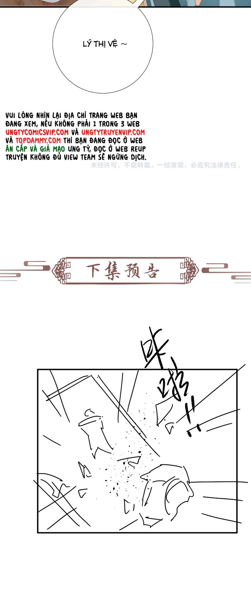 Bệnh Trạng Dụ Dỗ Chapter  89 - 35