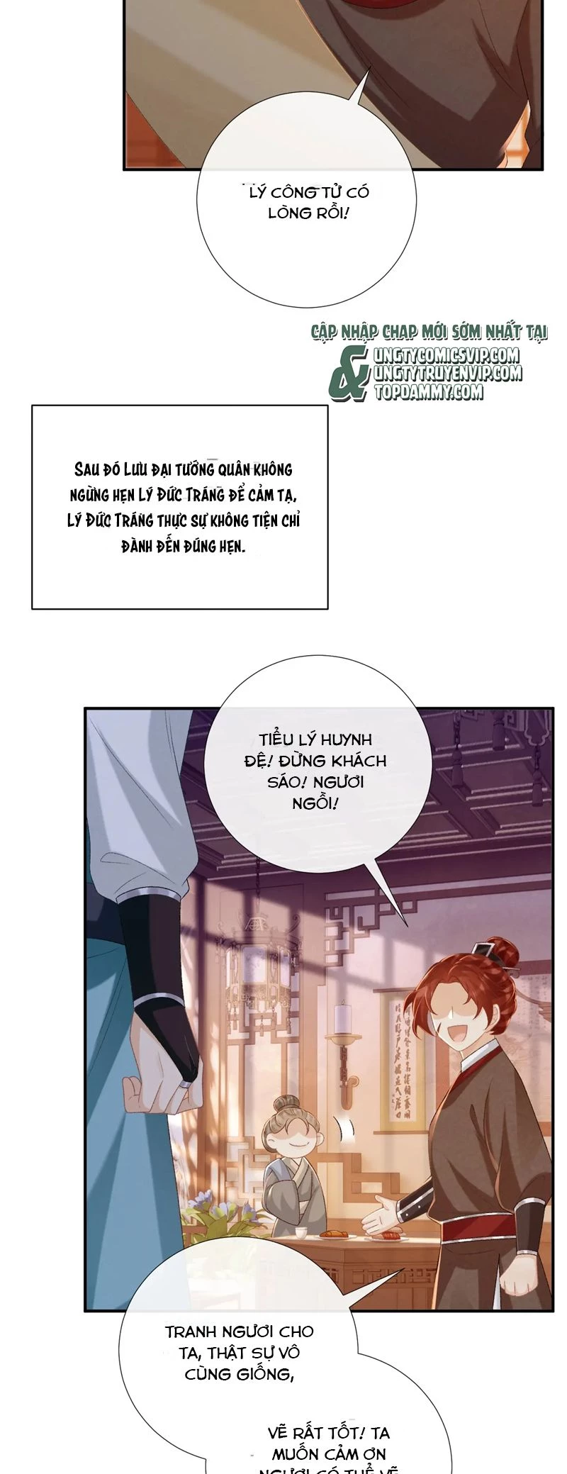 Bệnh Trạng Dụ Dỗ Chapter  90 - 9