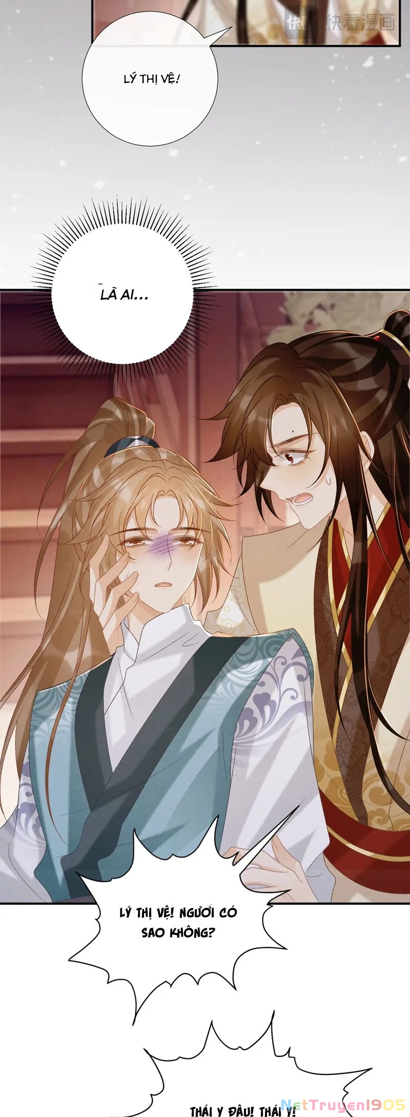 Bệnh Trạng Dụ Dỗ Chapter  90 - 30