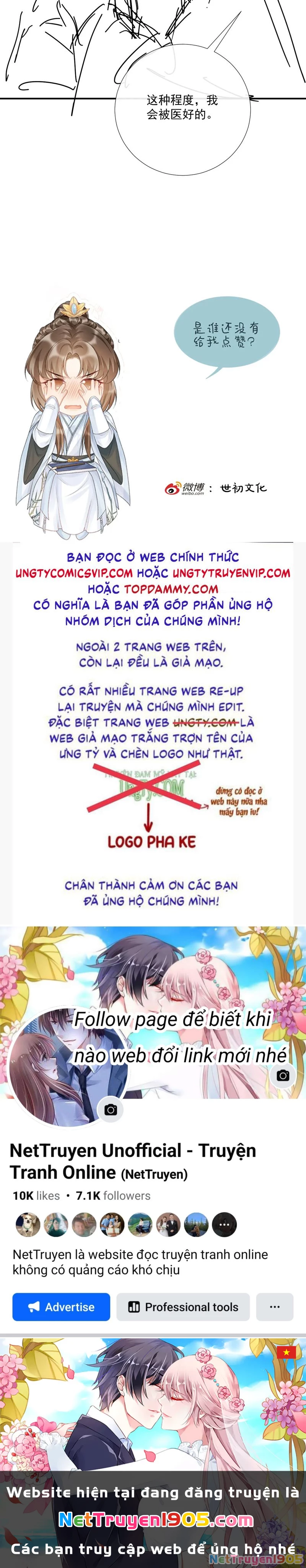 Bệnh Trạng Dụ Dỗ Chapter  90 - 35