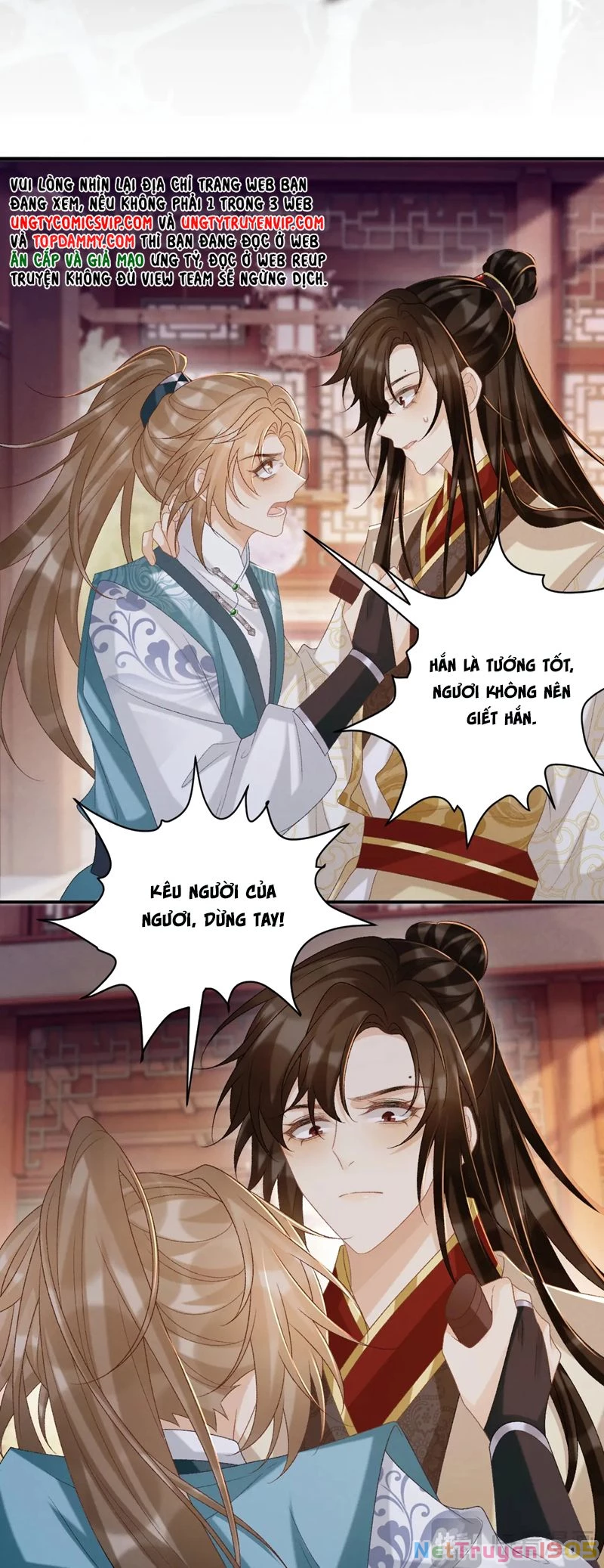 Bệnh Trạng Dụ Dỗ Chapter  91 - 4