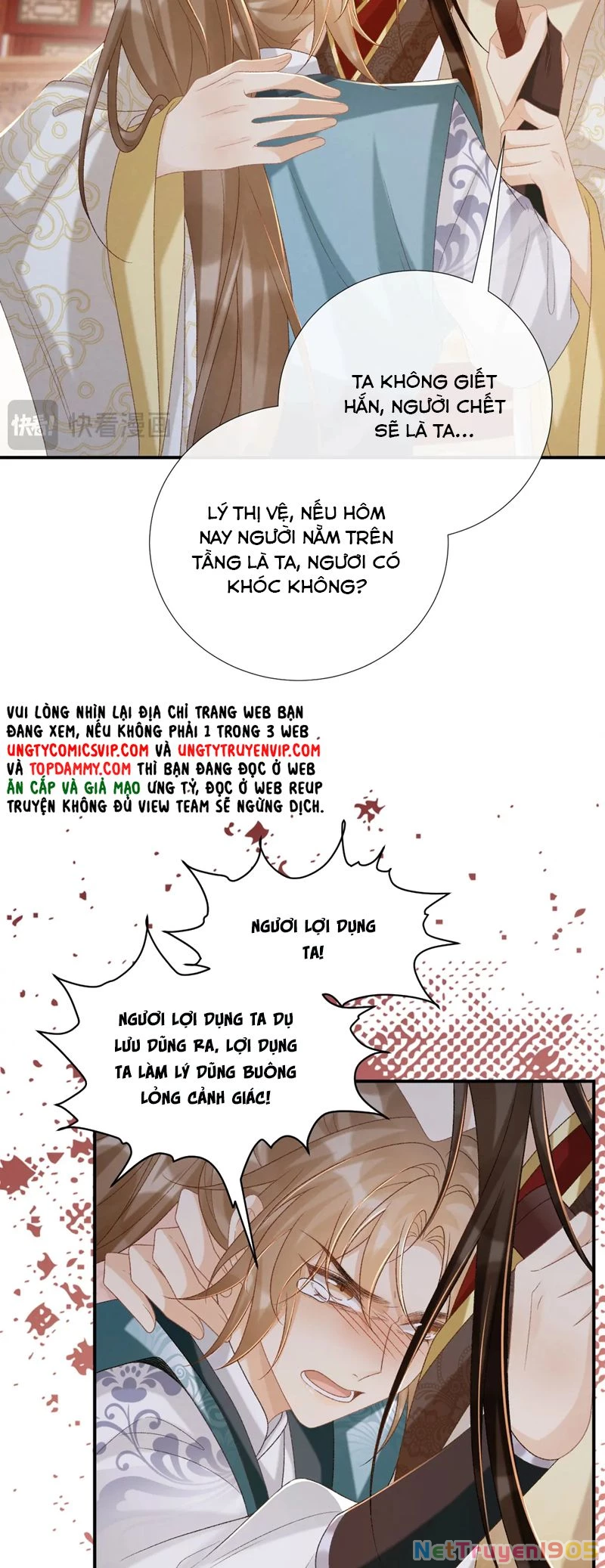 Bệnh Trạng Dụ Dỗ Chapter  91 - 8